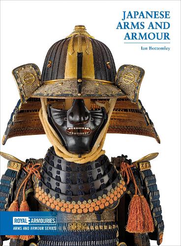 Бумажная книга «Japanese Arms and Armour», автор Ян Боттомли - фото №1