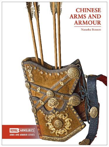 Паперова книга «Chinese Arms and Armour», автор Наташа Беннетт - фото №1