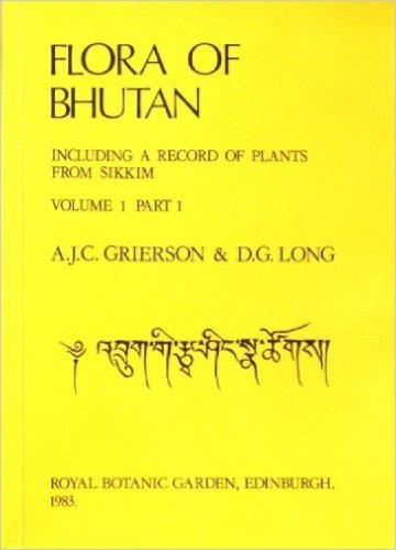 Бумажная книга «Flora of Bhutan: Volume 1, Part 1», авторов А.Дж.К. Грирсон, Д.Г. Лонг - фото №1
