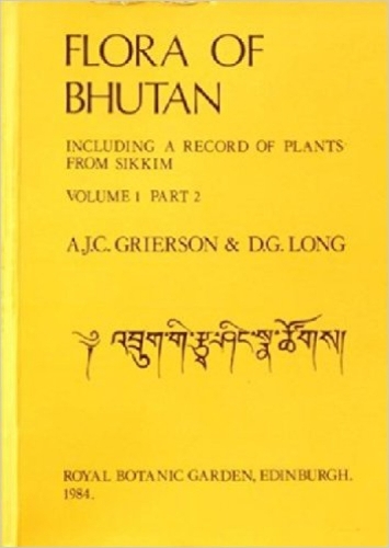 Бумажная книга «Flora of Bhutan: Volume 1, Part2», авторов А.Дж.К. Грирсон, Д.Г. Лонг - фото №1