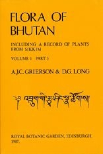 Бумажная книга «Flora of Bhutan: Volume 1, Part 3», авторов А.Дж.К. Грирсон, Д.Г. Лонг - фото №1