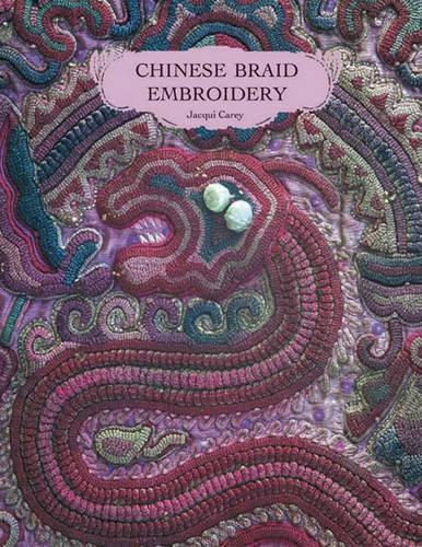 Паперова книга «Chinese Braid Embroidery», автор Жакі Кері - фото №1