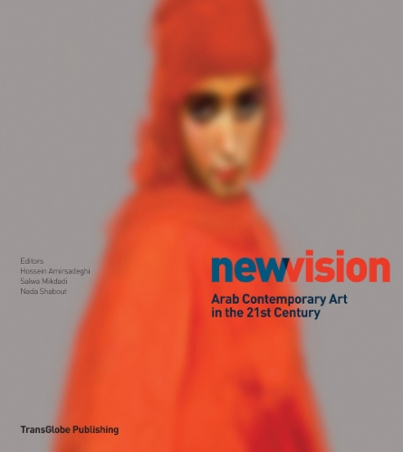 Паперова книга «New Vision: Arab Contemporary Art in the 21st Century», авторів Нада Шабут, Сальва Мікдаді - фото №1