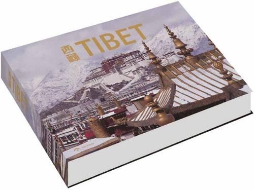 Паперова книга «TIBET MINI» - фото №1