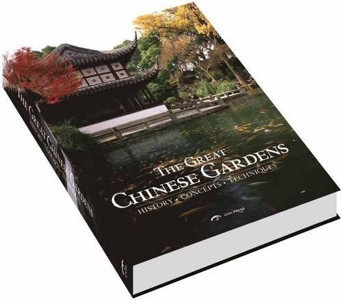 Бумажная книга «GREAT CHINESE GARDENS» - фото №1