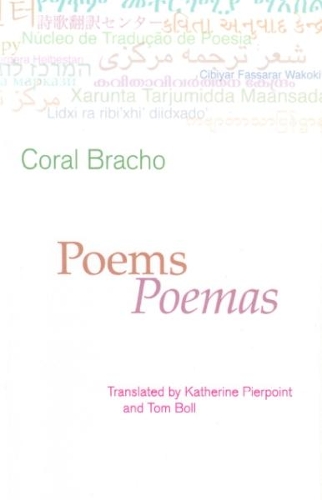 Паперова книга «Poems», автор Корал Брачо - фото №1