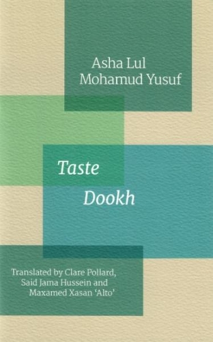 Бумажная книга «Taste», автор Аша Лул Мохамуд Юсуф - фото №1