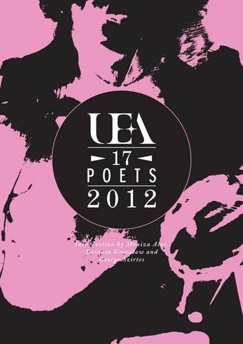 Бумажная книга «UEA: 17 Poets 2012», автор Натан Гамильтон - фото №1