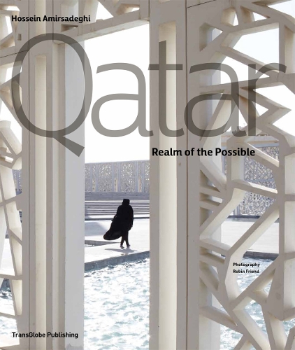 Бумажная книга «Qatar: Realm of the Possible», автор Хоссейн Амирсадеги - фото №1