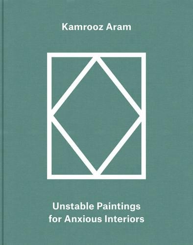 Бумажная книга «Kamrooz ARAM: Palimpsest: Unstable Paintings for Anxious Interiors», авторов Ева Диас, Камруз Арам, Меди Фарзин, Муртаза Вали - фото №1