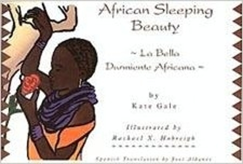 Бумажная книга «African Sleeping Beauty», автор Кейт Гейл - фото №1