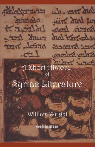 Бумажная книга «Short History of Syriac Literature», автор Уильям Райт - фото №1
