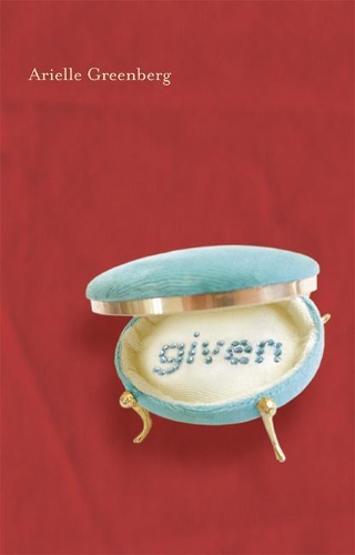 Паперова книга «Given», автор Аріель Грінберг - фото №1