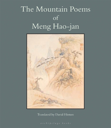 Паперова книга «The Mountain Poems Of Meng Hao-jan», автор Хао-джан Мен - фото №1