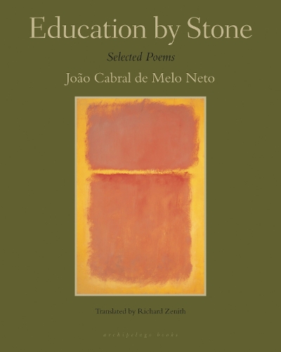 Паперова книга «Education By Stone», автор Жоао Кабрал де Мело Нето - фото №1