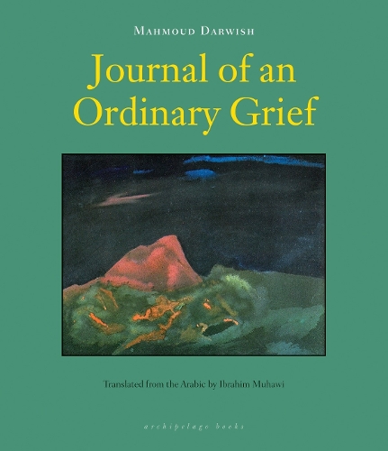 Паперова книга «Journal Of An Ordinary Grief», автор Махмуд Дарвіш - фото №1