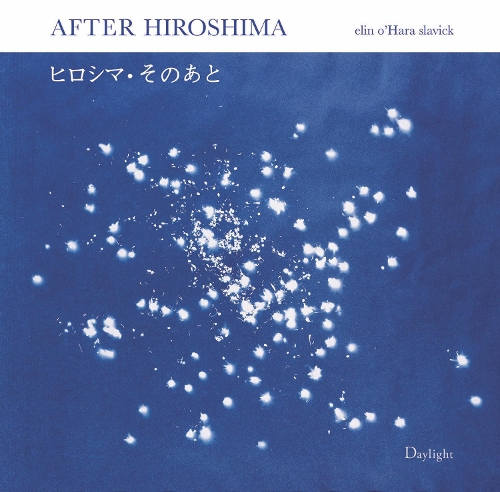  «After Hiroshima» - фото №1