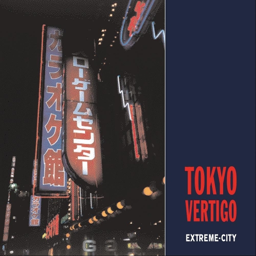 Паперова книга «Tokyo Vertigo», автор Стівен Барбер - фото №1