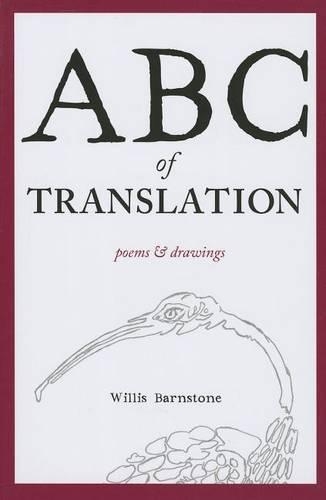 Бумажная книга «ABC of Translation», автор Уиллис Барнстоун - фото №1
