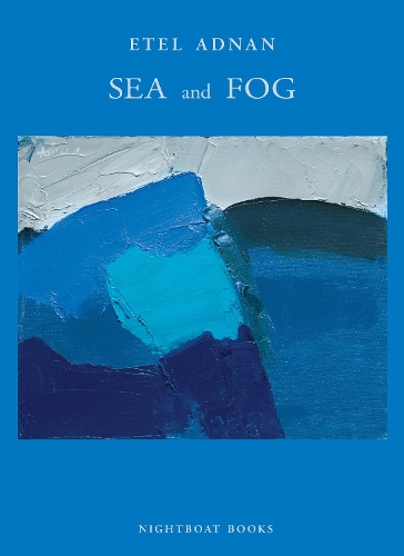 Бумажная книга «Sea and Fog», автор Этель Аднан - фото №1