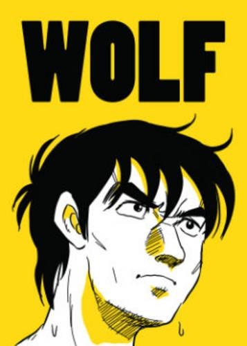 Бумажная книга «Wolf», автор Сигэ Накамура - фото №1