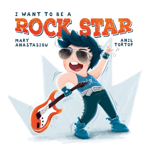 Паперова книга «I Want to be a Rock Star», автор Мері Анастасіу - фото №1