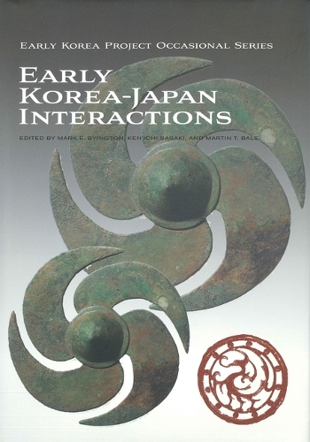 Паперова книга «Early Korea - Japan Interactions», автор Корейський інститут Гарвардського університету - фото №1