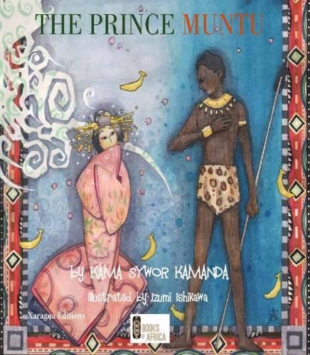 Паперова книга «The Prince Muntu», автор Кама Сивор Каманда - фото №1