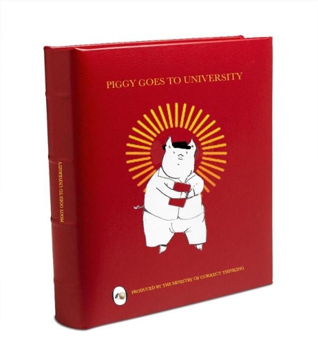 Бумажная книга «Piggy Goes To University: Dung Beetle Book 1b», авторов Эзра Элия, Мириам Элиа - фото №1