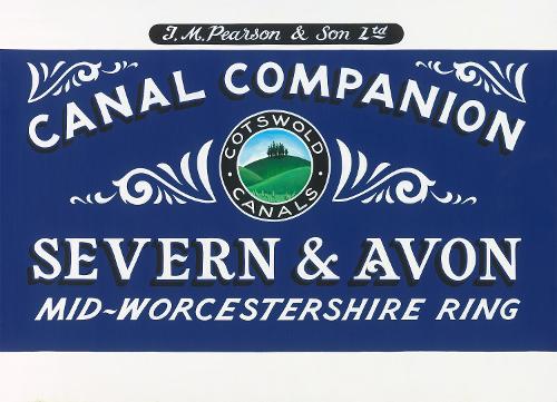 Бумажная книга «Pearson's Canal Companion - Severn and Avon: Mid-Worcestershire Ring and Cotswold Canals», автор Майкл Пирсон - фото №1