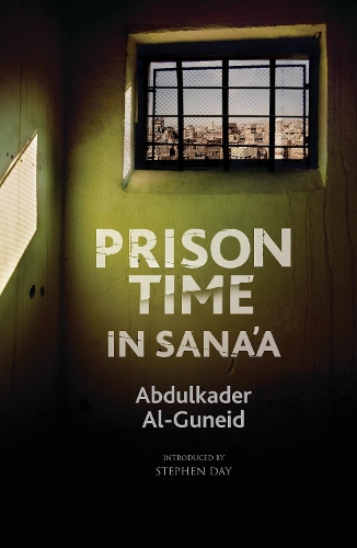 Паперова книга «Prison Time in Sana'a», автор Абдулкадер Аль-Гунейд - фото №1