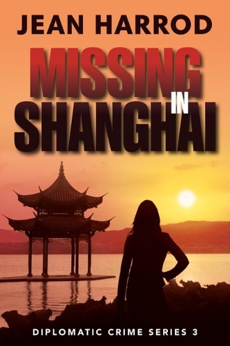 Бумажная книга «Missing in Shanghai», автор Жан Харрод - фото №1