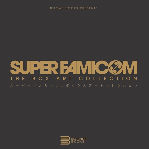 [object Object] «Super Famicom: The Box Art Collection», автор Bitmap Books - фото №1