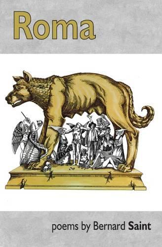 Бумажная книга «Roma», автор Бернард Сен - фото №1