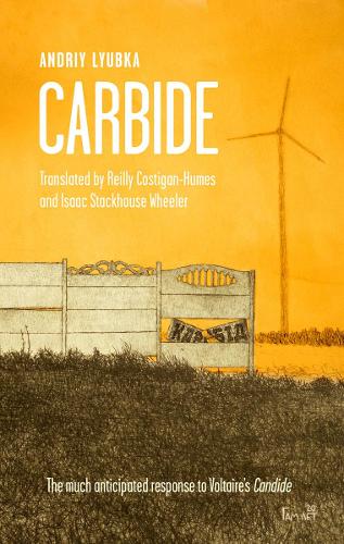 Бумажная книга «Carbide», автор Андрей Любка - фото №1