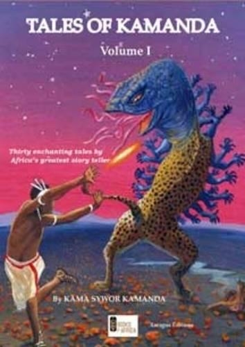 Паперова книга «Tales of Kamanda», автор Кама Сивор Каманда - фото №1
