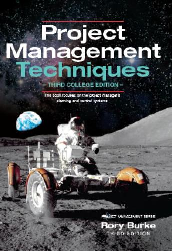 Паперова книга «Project Management Techniques 3ed», автор Рорі Берк - фото №1