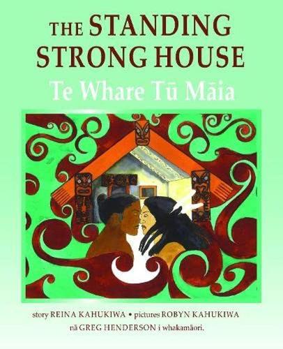Бумажная книга «Standing Strong House, The», автор Рейна Кахукива - фото №1
