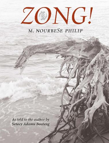 Бумажная книга «Zong!», автор M. Нурбес Филип - фото №1