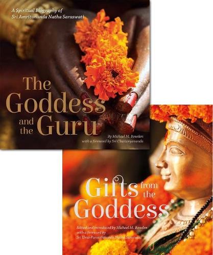 Бумажная книга «Gifts from the Goddess and The Goddess and the Guru», автор Майкл М. Боуден - фото №1