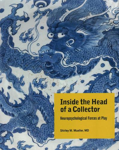  «INSIDE THE HEAD OF A COLLECTOR HB» - фото №1
