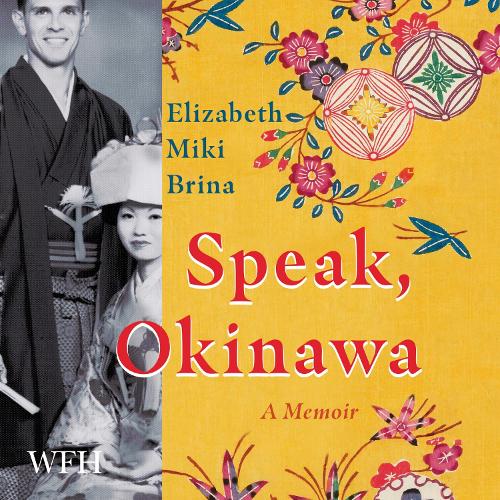 Аудиокнига «Speak, Okinawa», автор Элизабет Мики Брина - фото №1