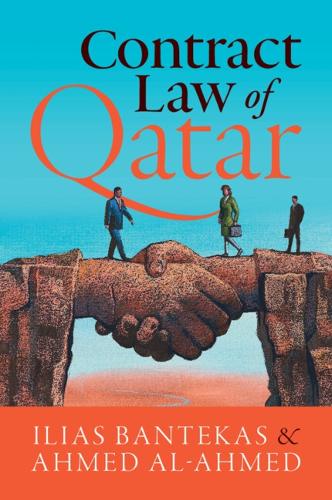 Бумажная книга «Contract Law of Qatar», автор Илиас Бантекас - фото №1