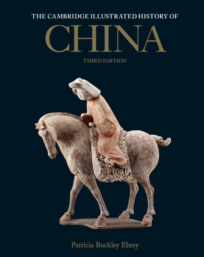 Бумажная книга «The Cambridge Illustrated History of China», автор Патриция Бакли Эбри - фото №1