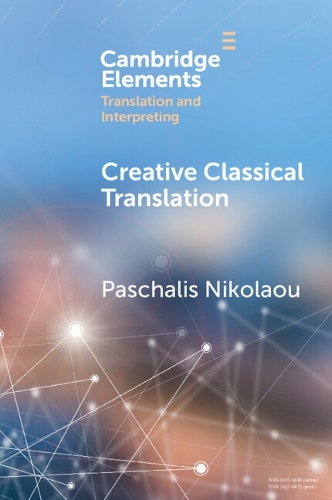 Бумажная книга «Creative Classical Translation», автор Пасхалис Николау - фото №1