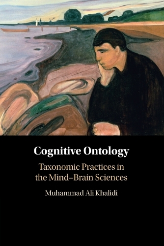Бумажная книга «Cognitive Ontology: Taxonomic Practices in the Mind-Brain Sciences», автор Мухаммад Али Халиди - фото №1