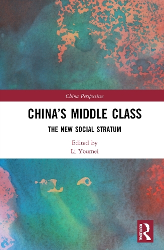 Паперова книга «China’s Middle Class: The New Social Stratum» - фото №1