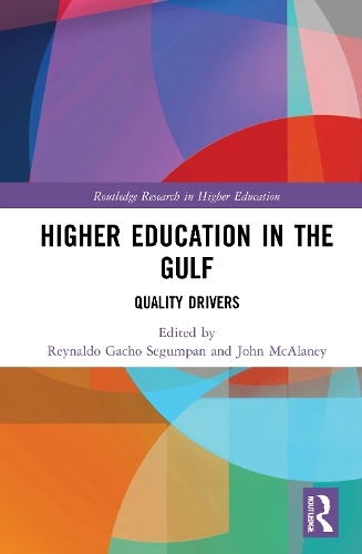 Паперова книга «Higher Education in the Gulf: Quality Drivers» - фото №1