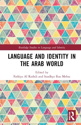 [object Object] «Language and Identity in the Arab World» - фото №1