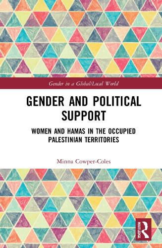 Бумажная книга «Gender and Political Support: Women and Hamas in the Occupied Palestinian Territories», автор Минна Коупер-Коулз - фото №1